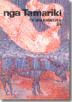 Te Wharekura 22 cover. Text ngā Tamariki.