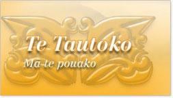 Te Tautoko